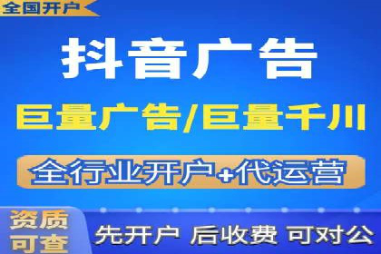 百度推广服务费如何帮助传统企业转型